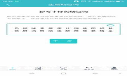 wallet/wallet

钱包上的数字：揭秘你的财富密码与生活哲学