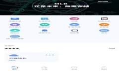 如何通过TP钱包在币安智能链上快速兑换数字资产