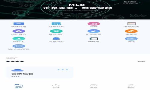如何通过TP钱包在币安智能链上快速兑换数字资产？