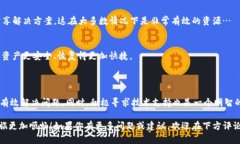 在TP钱包中，如果你发现DApp（去中心化应用）无