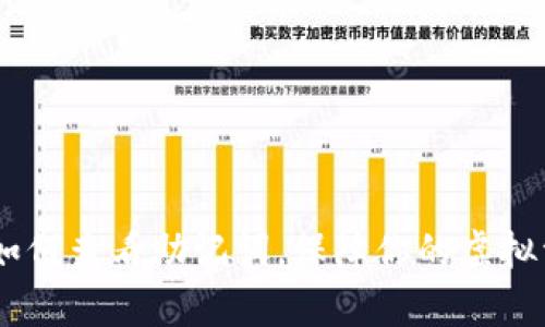 tp钱包：如何查看助记词，保障你的虚拟资产安全