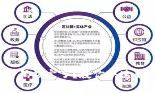 数字钱包密码锁定了？教你快速解锁的技巧！