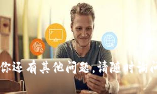 在中国文化中，钱包并不直接对应某一个生肖。生肖是通过农历年来区分的，每个生肖在12年内循环一次。通常，钱包被视为财富和运气的象征，因此在一些习俗中人们可能会选择与其出生年份相对应的生肖来挑选钱包的颜色和款式，以期能够带来好运。

如果是指将钱包与生肖结合并赋予某种特定的数字意义，那就可以根据你所对应的生肖年进行关联。例如：

- 鼠：1
- 牛：2
- 虎：3
- 兔：4
- 龙：5
- 蛇：6
- 马：7
- 羊：8
- 猴：9
- 鸡：10
- 狗：11
- 猪：12

所以，如果你想知道钱包与生肖的正确数字，可以根据你出生的生肖来决定。希望这个解答能对你有所帮助！如果你还有其他问题，请随时询问。