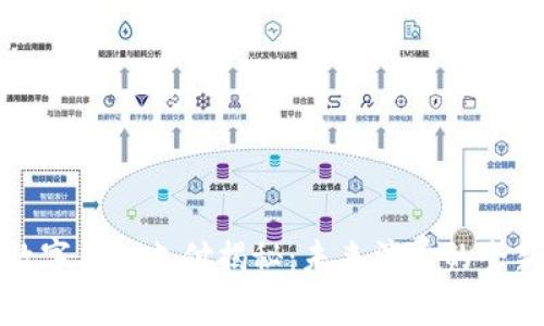 央行数字钱包支付揭秘：未来消费的全新方式