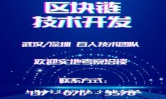 如何安全使用TP钱包：全面防盗指南