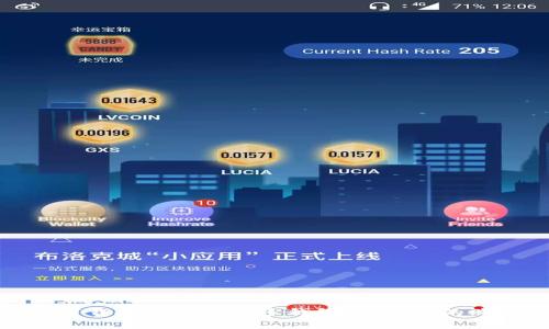 如何轻松下载拼多多的多多钱包，开启你的购物新体验