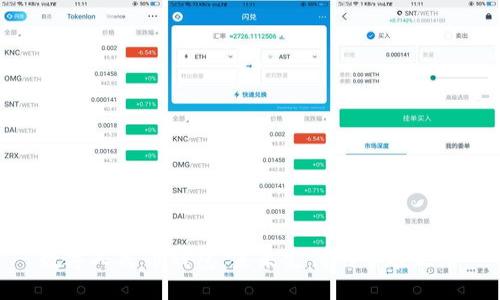 数字人民币钱包：未来支付的革命之路