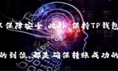 在当前的数字货币市场中，Pig币（PIG）作为一种