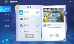 了解TP钱包：如何在你的数字资产生态中增加子钱