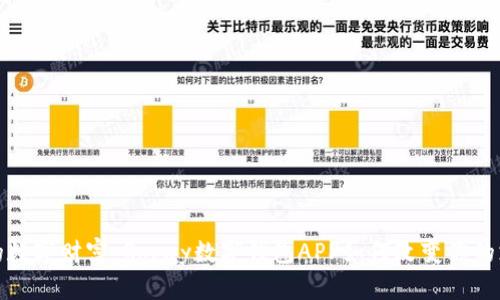 掌控你的数字财富：Gopay数字钱包APP如何改变你的支付体验