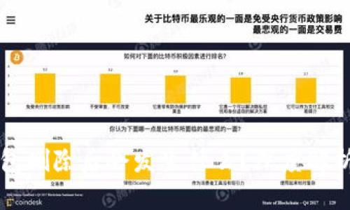 区块链冷钱包删除后会发生什么？深度解析安全与恢复