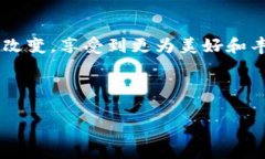  让饭吃得更Smart！搭建你的数字钱包食堂版安卓