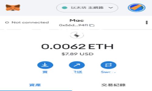 HCE钱包是基于Host Card Emulation（主机卡仿真）技术的数字钱包。它允许用户在智能手机等移动设备上模拟传统银行卡的功能，通过NFC（近场通信）技术进行无接触的支付交易。S通过HCE技术，用户不再需要携带实体卡片，只需通过手机即可完成购物、交通和其他支付场景。

### HCE钱包的工作原理

HCE钱包的核心在于主机卡仿真技术。传统的移动支付方式通常需要在设备上存储实际的支付卡信息，而HCE技术则允许将银行卡信息虚拟化并存储在云端。当用户使用手机进行支付时，HCE钱包通过NFC将虚拟卡片的信息安全地传输给支付终端，而无需实际的物理卡片。

### HCE钱包的优势

#### 便捷性

在快节奏的现代生活中，HCE钱包为用户提供了极大的便捷性。用户只需携带一部智能手机，便可完成各种支付任务，无需担心忘带信用卡或者现金。

#### 安全性

HCE钱包通常采用多重安全机制，包括加密、令牌化等技术，保障用户的交易安全。每次交易时，所用的虚拟卡信息都通常是一次性的，降低了被盗用的风险。

#### 跨平台支持

HCE钱包可以在多个平台上使用，不限于某一特定的操作系统或设备。这使得用户可以在不同的设备或服务提供商之间自由切换。

### HCE钱包的应用场景

#### 零售支付

HCE钱包可以广泛应用于各种零售环境，如超市、便利店等。顾客只需将手机靠近POS终端，就能够完成支付，极大地提升了购物的效率。

#### 公共交通

许多城市的公共交通系统，开始接受HCE钱包作为支付方式。乘客可以在地铁、公交车等场合直接通过手机刷卡进出，方便快捷。

#### 在线支付

除了线下支付，HCE钱包在网上购物时也展现出其强大的功能。用户只需在结账时选择HCE支付方式，便可轻松完成购物。

### 用户体验

#### 简化操作

使用HCE钱包进行支付的过程非常简单。用户只需打开钱包应用，点击支付按钮，手机与支付终端建立连接，输入密码或指纹确认，即可完成交易。这一操作大大减少了繁琐的支付步骤。

#### 费用透明

使用HCE钱包进行支付时，交易中的手续费通常比较透明，这使得用户在进行购物时能够更清楚地了解自己所支付的费用。

### 市场前景

随着数字支付的普及，HCE钱包未来的市场前景十分广阔。越来越多的商家开始接受这一支付方式，用户对于便捷、安全的支付需求也在不断增加。

### 结论

总体而言，HCE钱包作为一种新兴的数字支付方式，凭借其便捷性、安全性和广泛的应用场景，正在逐渐改变人们的消费习惯和支付方式。未来随着技术的进一步发展，HCE钱包的应用将不断扩大，为用户提供更加优质的服务体验。