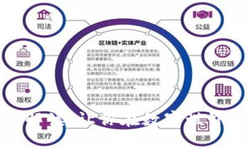TP钱包最新消息解读：让你在数字世界立足的秘密武器