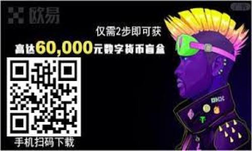 要查询数字货币的钱包地址，主要通过以下几个步骤进行。这个过程涉及到了解一些基本的数字货币知识以及使用特定工具。以下是详细的信息，帮助你深入了解这个过程：

### 一、理解钱包地址

什么是钱包地址？

钱包地址是一个特定的字符串，通常由字母和数字组成，用于接收和存储数字货币。每个数字货币都有其自己的钱包地址生成规则，比如比特币（Bitcoin）和以太坊（Ethereum）在格式上有所不同。钱包地址的特性使得它们在数字货币的交易中扮演着重要的角色。

想象一下，它就像是你的银行账户，也是一串复杂的代码，确保只有你能访问和管理存储在其中的资产...

### 二、查询钱包地址的工具和方法

使用区块链浏览器

区块链浏览器是查找和验证数字货币交易的有效工具。每种数字货币都有相应的区块链浏览器，比如:

ul
    li比特币 - Blockchain.com/li
    li以太坊 - Etherscan.io/li
    li瑞波币 - Bithomp.com/li
/ul

通过这些浏览器，你可以输入钱包地址，查看与该地址相关的所有交易记录。

步骤一：找到合适的浏览器

根据你要查询的数字货币，选择合适的区块链浏览器。在浏览器的搜索框中输入你想查找的数字货币的钱包地址...是这...个吗？确认无误后，点击“搜索”按钮。

步骤二：查看交易历史

搜索结果会展示出该钱包的交易历史、资产余额等信息，非常直观。这是一个非常强大的工具，能够让你追踪任何的钱包地址...但别急，先掌握它的基本功能。

### 三、注意隐私与安全

保障你的隐私

在查询钱包地址的同时，一定要注意保护自己的隐私。钥匙和Wallet的私密信息不要公开，此外，要确保你使用的区块链浏览器是可信的。

你知道吗？网络上充斥着假冒的工具和假信息，所以在使用这些工具时要保持警惕...安全第一，永远不要泄露你的私钥...

小心网络诈骗

现实中，诈骗随时可能发生，不要轻易相信“快速查看余额”的链接或者一些声称能提高你收益的工具。保持独立的思考，切勿随意下载不明来源的软件...

### 四、实用小贴士

建议使用多重验证

如果你正在管理大量数字货币，使用支持多重身份验证的钱包将大大增强安全性。尽量避免将资产存放在单一地点...因小失大可不是我们想看到的结果。

定期检查你的资产

定期检查钱包和账户的状态，确保没有异常的交易记录是个明智的选择。这也是保持资产安全的重要措施之一...

### 五、总结

回顾步骤

通过使用区块链浏览器，你可以轻松查询到相关数字货币的钱包地址，并获取到该地址的历史信息和资产情况。保持警惕，确保自己的数据安全与隐私，使用可信的工具。同时要定期跟踪和管理你的数字资产。

相信通过这些简单的步骤与建议，你可以更有效地管理你的数字货币，并在这个快速发展的领域中自如应对...未来也许是属于你的！

### 关键词及标签

关键词：数字货币查询, 钱包地址, 区块链浏览器, 网络安全

标签：
如何查询数字货币钱包地址？