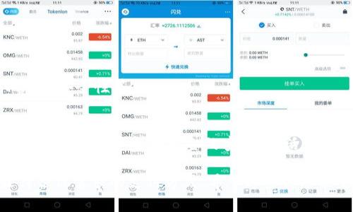 在现代社会，数字钱包的使用已经成为了我们生活中不可或缺的一部分。无论是购物支付、转账还是线上理财，数字钱包都在不断改变着我们的消费习惯。然而，有时候我们可能会因为各种原因，选择解约或取消数字钱包的使用。那么，如何解约数字钱包呢？它的步骤是什么？让我们一起来深入探索。

什么是数字钱包？
数字钱包是一种通过手机、电脑等电子设备进行支付和存储货币的工具。它可以让用户将信用卡、借记卡等信息保存在一个安全的平台上，从而实现快速支付。数字钱包不仅限于支付，还通常包括账单管理、优惠券、积分等功能。

数字钱包解约的原因
在考虑解约之前，我们需要了解为什么会选择解约。以下是一些常见的原因：
ul
li费用问题：部分数字钱包可能会收取年费或交易费，如果使用频率不高，这笔费用就显得不太合理。/li
li安全顾虑：隐私和安全问题是许多用户关注的重点，若对数字钱包的安全性产生疑虑，选择解约也是合理的。/li
li使用不便：对于某些用户来说，数字钱包的操作流程较为繁琐，导致他们最终选择不再使用。/li
li寻找更好的替代品：随着市场上数字钱包的多样化，许多用户会主动寻找更符合自己需求的产品。/li
/ul

如何解约数字钱包？
虽然解约的步骤可能因不同平台而异，但通常可以按照以下通用步骤进行：

h4步骤1：登录账户/h4
首先，打开你的数字钱包应用程序，输入你的账户信息进行登录。确保使用准确的用户名和密码，以便顺利访问自己的账户。

h4步骤2：查找解约选项/h4
在账户首页，通常会有“设置”或“账户管理”等选项。点击进入后，查找“解约”或“删除账户”相关的选项。有些平台可能会将其归类在“安全”或“隐私设置”中。

h4步骤3：确认身份/h4
为了保护用户的账户安全，一些数字钱包会要求你进行身份验证。这可能包括输入短信验证码、回答安全问题等方式，以确认你是账户的合法拥有者。

h4步骤4：阅读解约条款/h4
在选择解约之前，务必仔细阅读相关条款和条件。这些内容中常常包括解约后的后果，例如账户内余额的处理、服务停止后的费用等。确保了解所有条款，避免后续的误解。

h4步骤5：提交解约请求/h4
确认无误后，点击“确认解约”或“提交请求”选项。有些平台可能会给出解约状态的确认，以及用于后续联系的参考号码或资料。记得保存这些信息以备查。

h4步骤6：确保数据删除/h4
为了保护个人隐私，确保你的个人数据已经从平台上删除。大多数数字钱包会在解约后删除用户的所有信息，但可以在此确认。如果需要，联系客户服务进行进一步的确认。

解约后的注意事项
成功解约后，你还需要注意以下几点：

h4账户余额处理/h4
如果你的账户内还有余额，务必在解约前将其提取或转出。有些平台在解约后可能会注销账户内余额，导致经济损失。

h4确保账户不再被收费/h4
解约后，请监控你的银行账户，确保数字钱包不再对你的账户进行扣款。如果发现异常收费，及时联系客户服务进行处理。

h4寻找替代平台或服务/h4
解约只是一个选择，如果你仍然希望使用数字钱包，考虑寻找一个更合适的替代方案。根据你的需求，比较不同平台之间的功能、费用、安全性等。

总结
解约数字钱包并不复杂，但需要谨慎操作。无论是出于费用、安全还是使用便利的考虑，当你选择解除账户时，务必了解每一个步骤，确保自身资料和资金的安全。生活中有太多的选择，找到最适合自己的数字钱包，才是最重要的...所以，你准备好解约了吗？

通过以上的介绍，相信你对数字钱包解约的流程和注意事项有了全面的了解。无论是选择继续使用还是解约，最重要的是找到最符合你需求的支付方式。希望这些信息能够帮助到你！