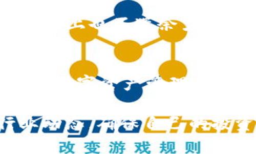 在中国地区，TP钱包（Token Pocket）作为一种数字资产钱包，支持多种区块链资产的管理。然而，由于中国对加密货币的监管政策较为严格，使用和推广加密货币相关的应用仍面临挑战。尽管如此，TP钱包在某些情况下仍然可以使用。以下是一些中国地区能够使用的TP钱包：

### 1. Token Pocket
Token Pocket（TP钱包）简介
Token Pocket 是一个流行的移动端和桌面端加密钱包，支持多种公链，如以太坊、波场、EOS等。它的用户界面友好，适合新手入门。用户可以在这里方便地管理自己的数字资产，同时它还支持去中心化应用（DApp）的访问...

### 2. Binance Wallet（币安钱包）
币安钱包的特点
币安钱包不仅支持币安交易所的资产存取，还兼容多个主流区块链钱包。尽管在中国面临政策风险，但币安钱包凭借其强大的安全性和多功能性，仍然吸引了一部分用户...尤其是在跨链资产管理方面，它表现优越。

### 3. ImToken
ImToken钱包的受欢迎程度
ImToken 是中国著名的数字资产钱包之一，因其良好的用户体验和多种功能而被广泛使用。用户可以在ImToken中存储、管理不同的数字货币，还可以参与DeFi项目，进行资产增值...

### 4. Trust Wallet（信任钱包）
信任钱包的支持范围
作为Binance收购的数字钱包，Trust Wallet 支持多个平台与多种数字货币，使得它在全球范围内都有良好的口碑。在中国，用户可以通过它简单地进行数字资产管理...同时，它的安全性和用户隐私保护上也做得很好。

### 5. MyEtherWallet（MEW）
MyEtherWallet的使用场景
尽管MyEtherWallet 主要用于以太坊及其代币的管理，但在中国的用户中，它的使用仍然比较广泛。用户可以通过MEW安全地存储以太坊资产，并与各种DApp进行交互...它的开源特性，也吸引了不少技术爱好者的关注。

### 6. Original Wallet
Original Wallet的特点和优势
Original Wallet 是一个新兴的数字钱包，专注于中国市场的用户需求。它提供简易的资产管理和友好的用户接口，同时在安全性上也不遗余力...将传统金融与区块链技术结合的创新，使它在行业内有着不小的影响力。

### 总结
在中国地区，虽然对加密货币的监管政策较为严格，但仍有多款TP钱包可供用户选择。使用这些钱包时，用户不仅可以方便地进行数字资产管理，还可以参与更多的区块链经济活动...然而，用户在使用时需谨慎，遵循相关政策法规。

当然，随着区块链技术的不断发展和市场的变化，新的钱包和平台会不断涌现...给用户带来更多选择的同时，也要时刻关注行业动态，确保自己的投资安全。这...真的是一个快速变革的时代！