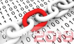 轻松掌握ZT提币到TP钱包的终极指南：让你的数字