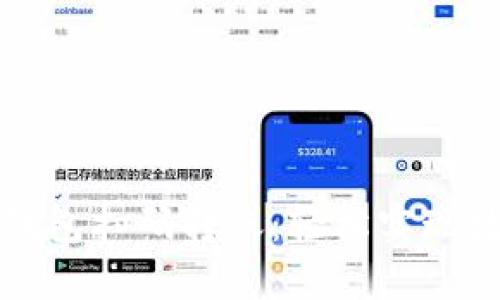如何使用TP钱包扫码转账：轻松实现数字资产转移