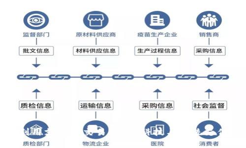 TP钱包如何利用支付宝交易？金融科技与传统支付的完美结合