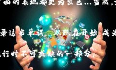   数字钱包助记词：每个人都需要知道的那些“隐