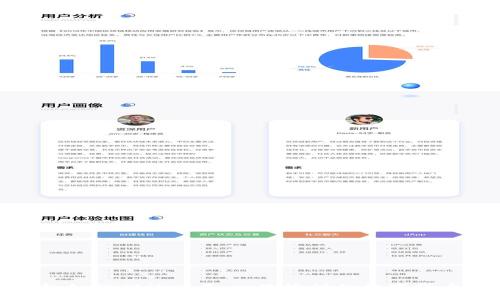 TP钱包如何确认交易：一次愉快的数字货币体验