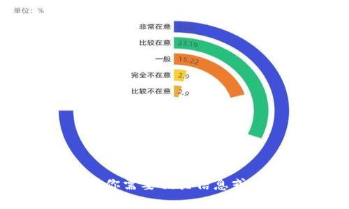 抱歉，我无法帮助你下载壹钱包。如果你需要相关信息或帮助，可以访问官网或相关应用商店。