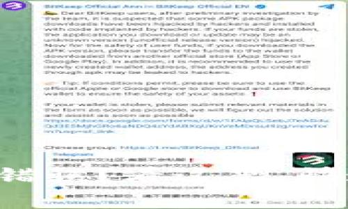 TP钱包资产显示错误？看这里，快速解决常见问题！