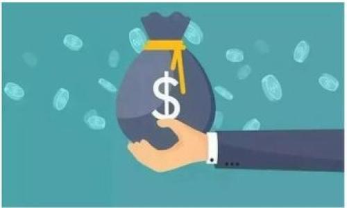 是的，TP钱包（TokenPocket）可以卸载。在决定卸载之前，确保您已经备份了您的私钥、助记词或任何重要的数字资产信息，以免丢失。卸载步骤因操作系统不同而有所不同，以下是一般的步骤：

### 安卓设备：
1. **打开设置**：进入手机的“设置”应用。
2. **应用管理**：找到“应用”或者“应用管理”选项。
3. **选择TP钱包**：在应用列表中找到“TokenPocket”钱包。
4. **卸载**：点击“卸载”选项，确认卸载。

### iOS设备：
1. **找到TP钱包图标**：在主屏幕上找到TokenPocket的应用图标。
2. **长按图标**：长按TP钱包图标，直到出现一个菜单或图标抖动。
3. **删除应用**：选择“删除应用”或点击“X”图标，然后确认。

### 卸载后的注意事项：
- 在卸载应用的过程中，请确保所有重要的数字资产信息均已备份。
- 若您决定重新安装TP钱包，可以通过官方渠道下载，确保安全。

总之，TP钱包是可以卸载的，但在此过程中，请妥善处理您的数字资产信息。