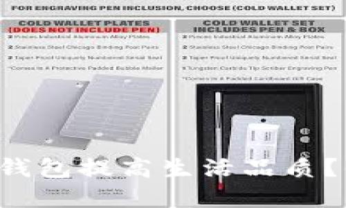 苏州人如何利用华为数字钱包提高生活品质？你可能不知道的使用技巧！