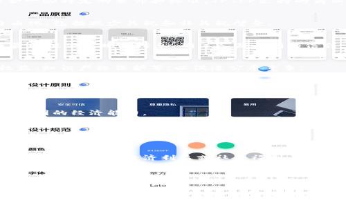 要加入TPTPP（全面与经济伙伴关系协定），通常需要符合一些特定的条件和标准。TPTPP支持的商业环境有几个核心要素。下面是一些一般性的加入条件：

1. **经济体的开放性**：
   - 加入国需要有相对开放的市场政策，促进贸易自由化，包括减少关税和非关税壁垒。

2. **贸易政策的透明性**：
   - 加入国的贸易政策需要是透明的，能够为其他成员国提供清晰的信息，确保各国之间的信任。

3. **规范和标准的对齐**：
   - 参与国应遵循共同的标准，包括环境保护、劳工权益、知识产权保护等，以促进公平竞争。

4. **经济改革承诺**：
   - 加入国通常需要承诺进行必要的经济结构改革，以增强经济的竞争力和适应性。

5. **技术互惠**：
   - 通过技术合作，促进技术转让和知识共享，以增强各国的经济能力。

6. **法律和监管框架**：
   - 需要建立或改善相关的法律和监管框架，以确保对外资企业和国内企业的平等待遇。

7. **国家利益的考量**：
   - 加入协议时，成员国会考虑国家利益，确保协定不会损害本国的经济利益或社会福利。

8. **区域合作**：
   - 加入国需要愿意与其他成员国进行更深层次的经济合作，促进区域贸易的增长和协调。

这些条件可以根据具体的谈判和协定细节有所差异，具体的要求和程序可能会依赖于加入时的谈判环境和各国的政策变化。