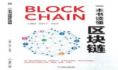 数字钱包处于锁定状态？解锁背后的魔法与秘诀