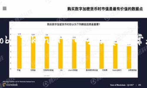 要在TP钱包中获得HT矿工费，您可以通过以下几个步骤进行操作。HT矿工费是Huobi Token（HT）的手续费，通常是在您进行交易或转账时产生的。那么，如何获取HT矿工费呢？下面我们详细解析。

### 在TP钱包中获取HT矿工费的完整指南