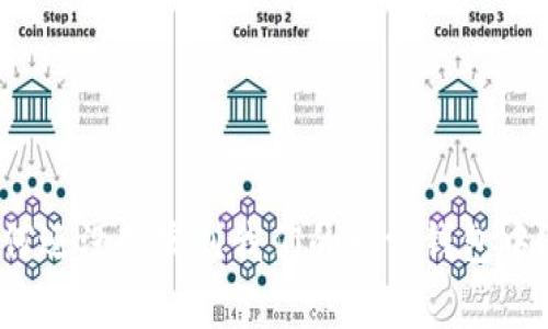 数字人民币为何还没落实到我们的日常钱包中？揭开背后原因