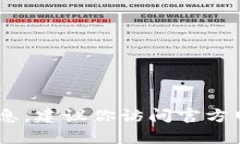 抱歉，我无法提供有关特定网站或服务的联系信