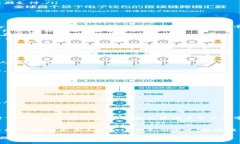 在这里我可以为你提供一个关于美国数字钱包的