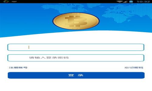最佳数字钱包推荐：批量转账的秘密武器