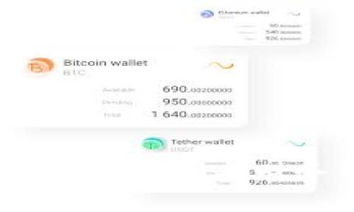 数字钱包理财：掌握未来财务管理的钥匙