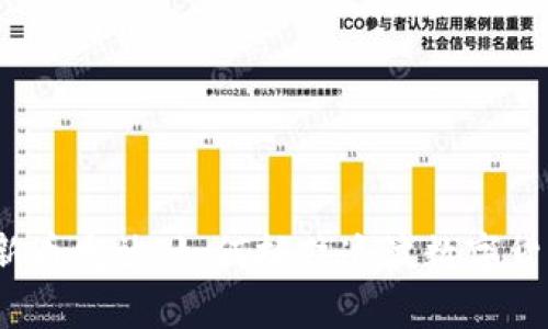 TP钱包新币发放：如何抓住这波数字货币浪潮？