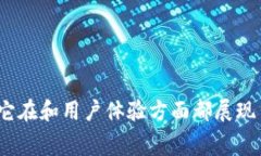 数字钱包的崛起：非柜时代，怎样改变我们的消