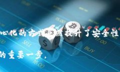 数字货币钱包有账号吗？这是一个值得深入探讨