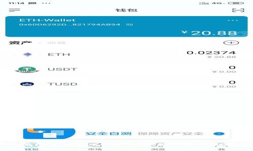 区块链钱包里的WOR价格：揭秘数字货币的迷人世界