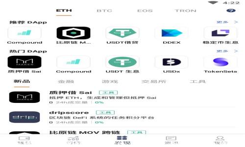 
泰国数字货币钱包：如何选择最适合你的投资工具？