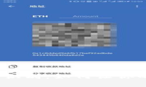数字货币钱包余额识别：如何让你的资产在指尖灵动？