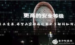 梦幻钱包是一个广受欢迎的数字资产管理工具，