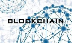 如何通过TP钱包将BSC转账至欧易平台——简单易懂