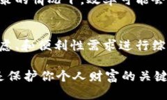 加密钱包主要有以下几种形式，每种形式都有其