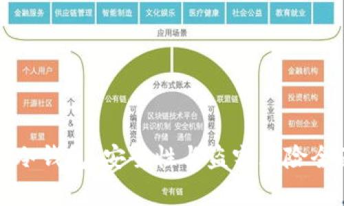 TP钱包冷钱包：安全性与盗窃风险全面解析