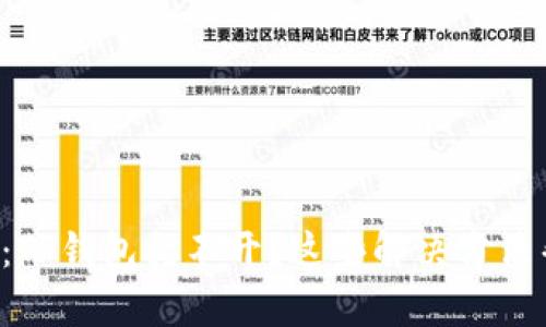 华为手机用户必看：TP钱包打不开？这些解决方法帮你轻松战胜烦恼！