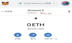 TP钱包与IM钱包：加密货币的双子星，哪一个更适